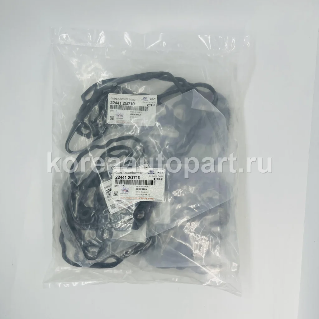 Valve Cover / Valve Cover Gasket / Rocker Cover – OE 22441-2G710