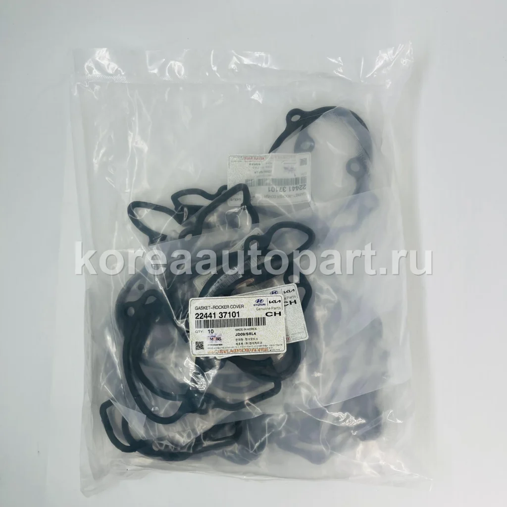 Valve Cover / Valve Cover Gasket / Rocker Cover – OE 22441-37101
