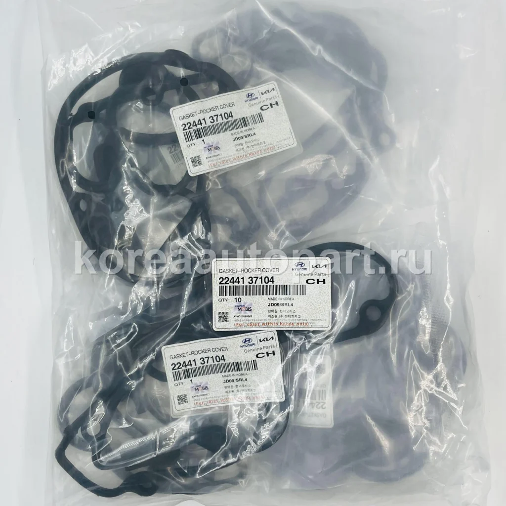 Valve Cover / Valve Cover Gasket / Rocker Cover – OE 22441-37104