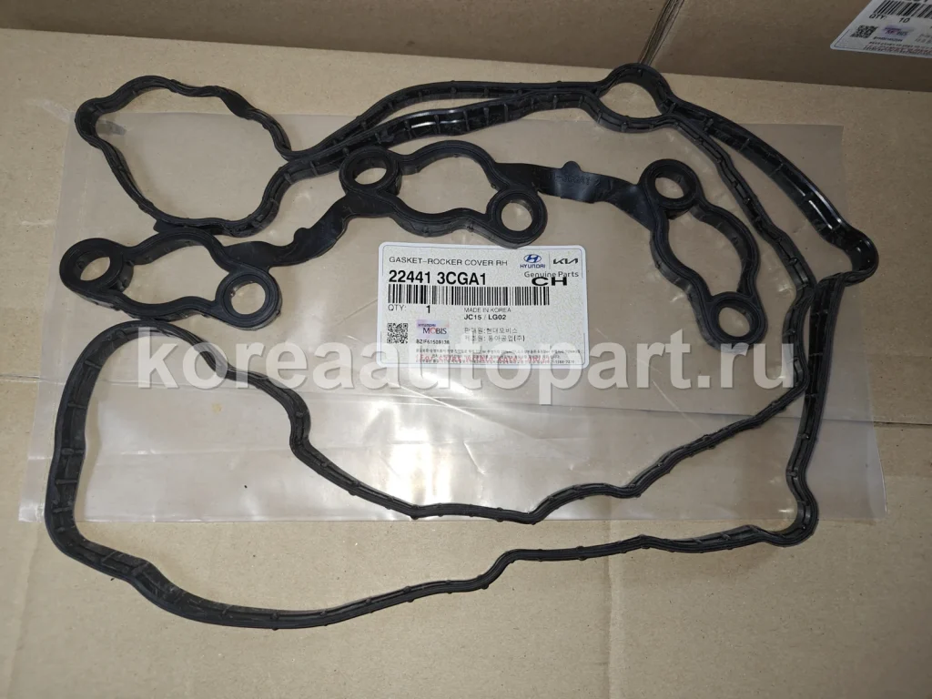 Valve Cover / Valve Cover Gasket / Rocker Cover – OE 22441-3CGA1