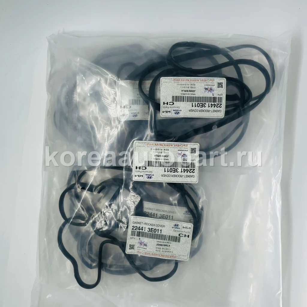 Valve Cover / Valve Cover Gasket / Rocker Cover – OE 22441-3E011