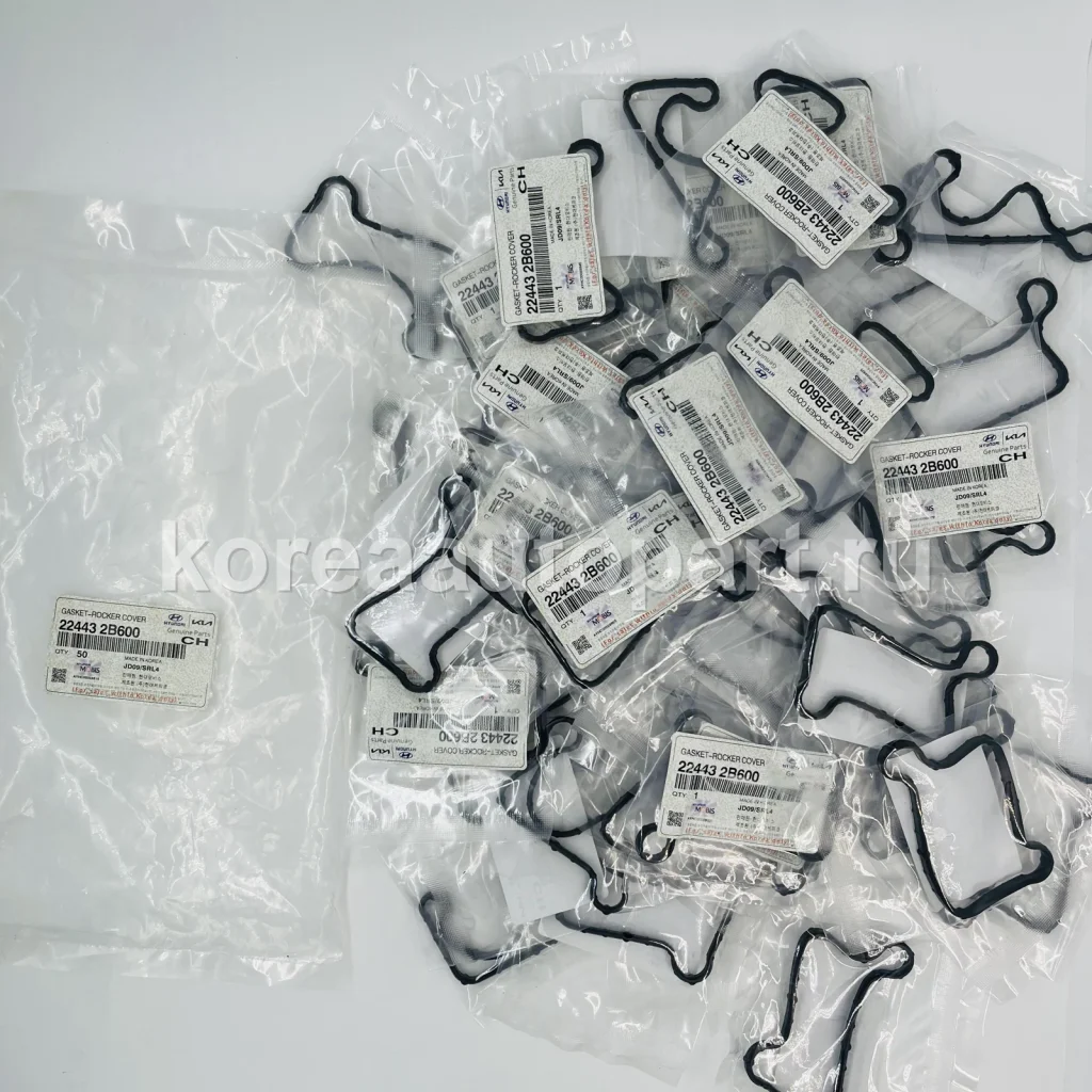 Oil Seal / Front Crankshaft Seal / Rear Crankshaft Seal – OE 22443-2B600