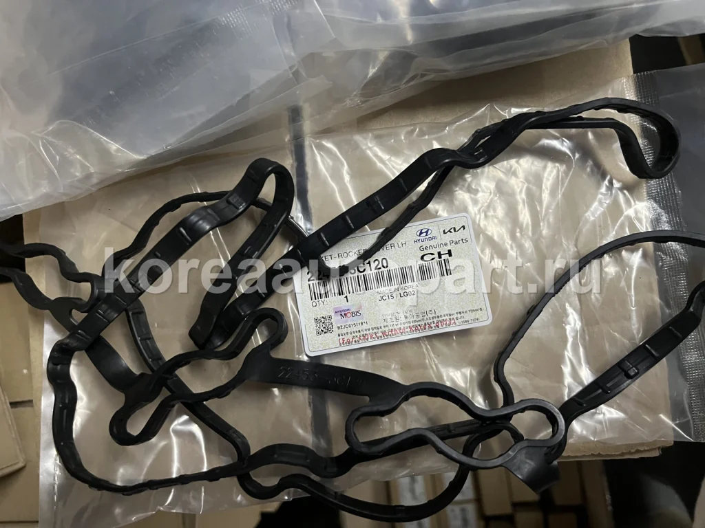 Valve Cover / Valve Cover Gasket / Rocker Cover – OE 22453-3C120