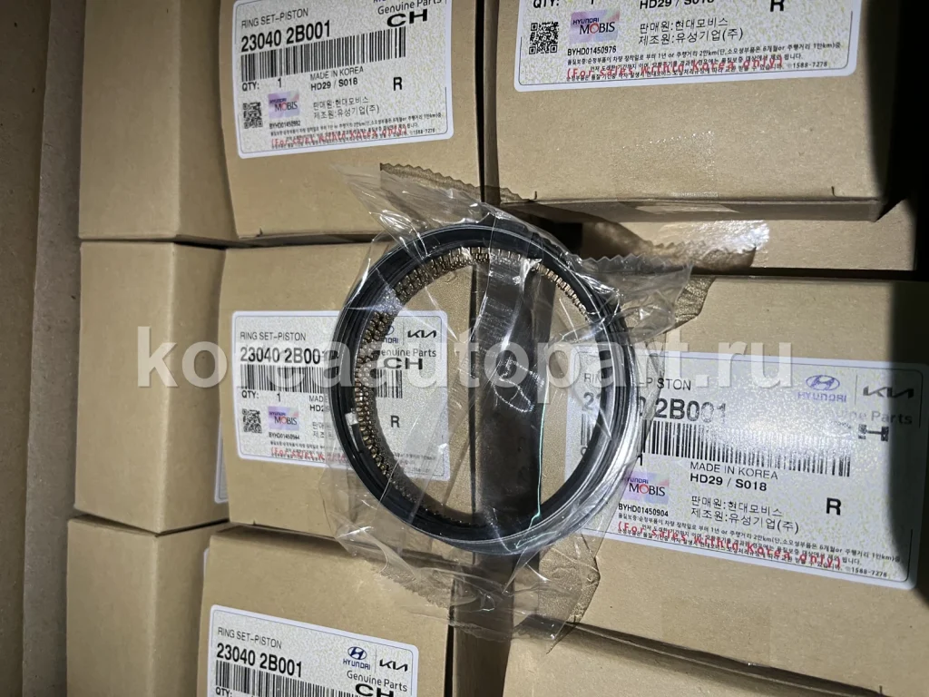 Piston Ring / Piston Ring Set – OE 23040-2B001