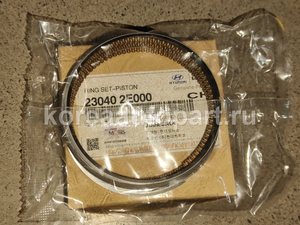 Piston Ring / Piston Ring Set – OE 23040-2E000