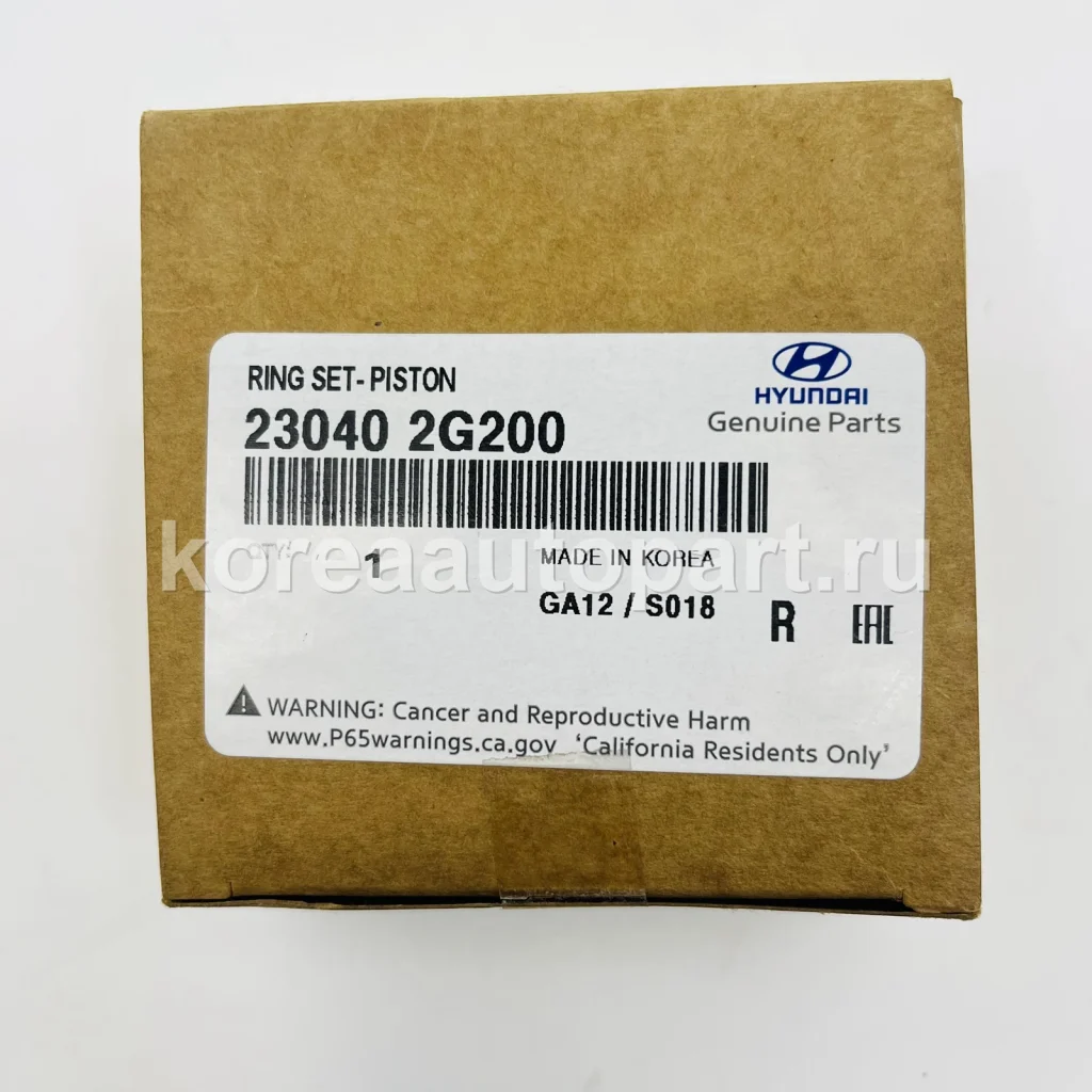 Piston Ring / Piston Ring Set – OE 23040-2G200