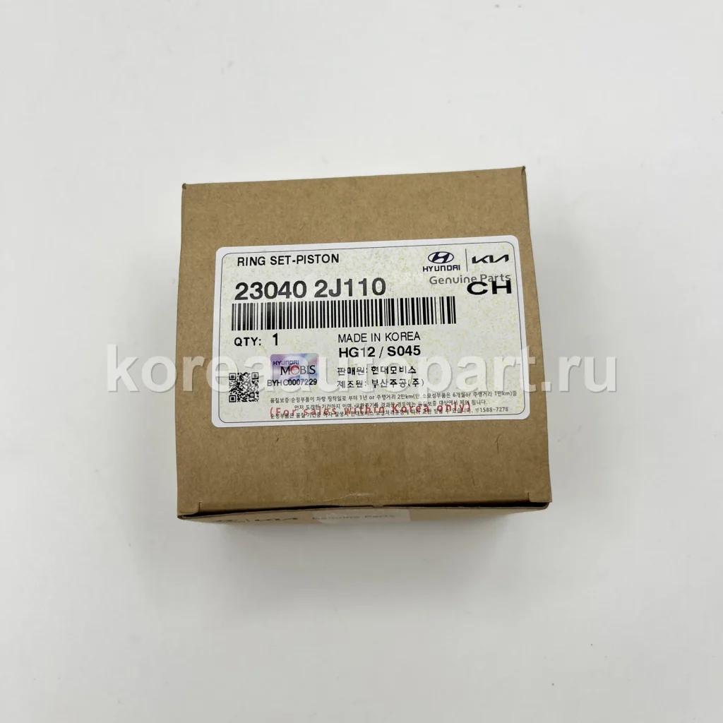 Piston Ring / Piston Ring Set – OE 23040-2J110