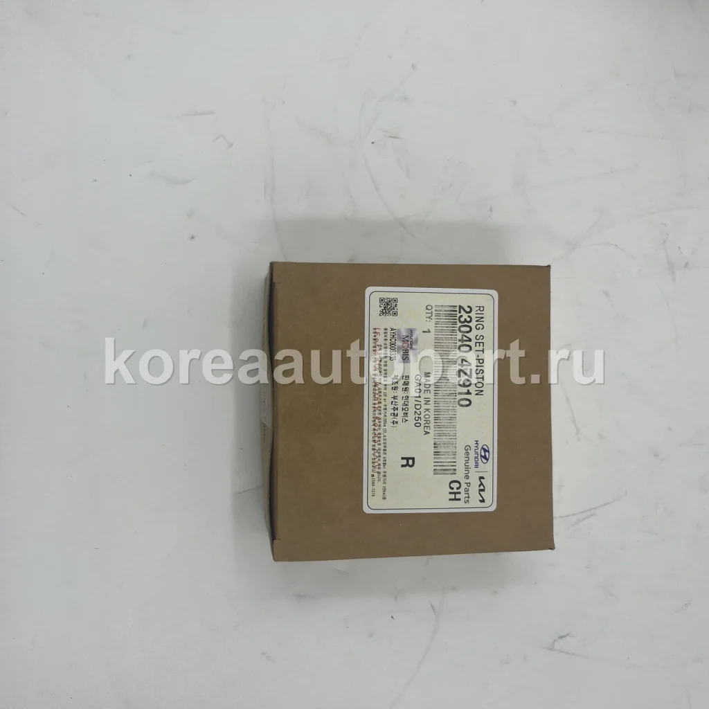 Piston Ring / Piston Ring Set – OE 23040-4Z910