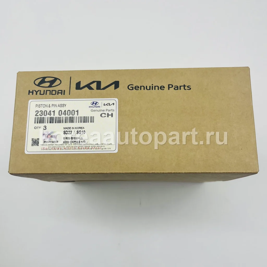 Piston / Piston Pin / Piston Assembly – OE 23041-04001