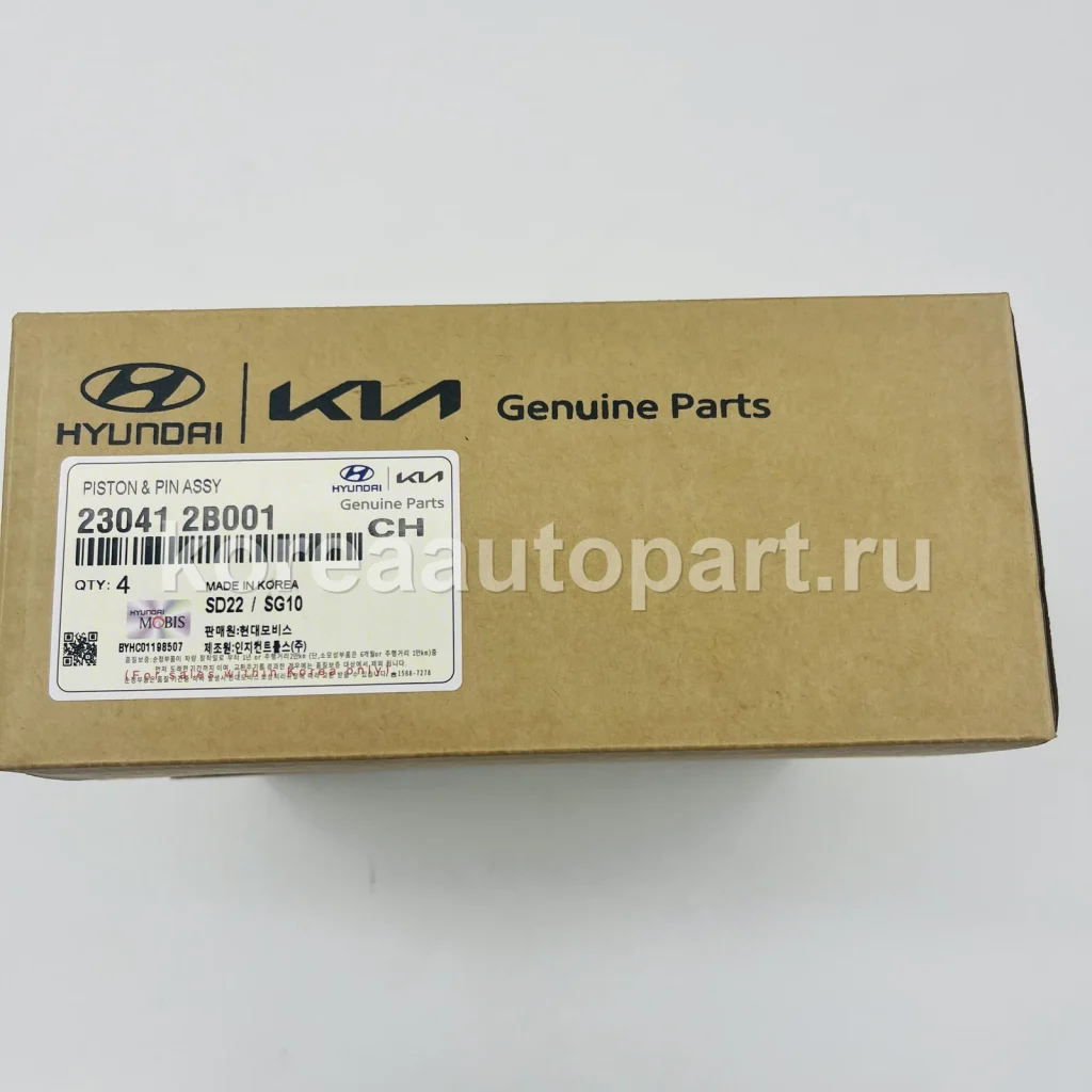 Piston / Piston Pin / Piston Assembly – OE 23041-2B001