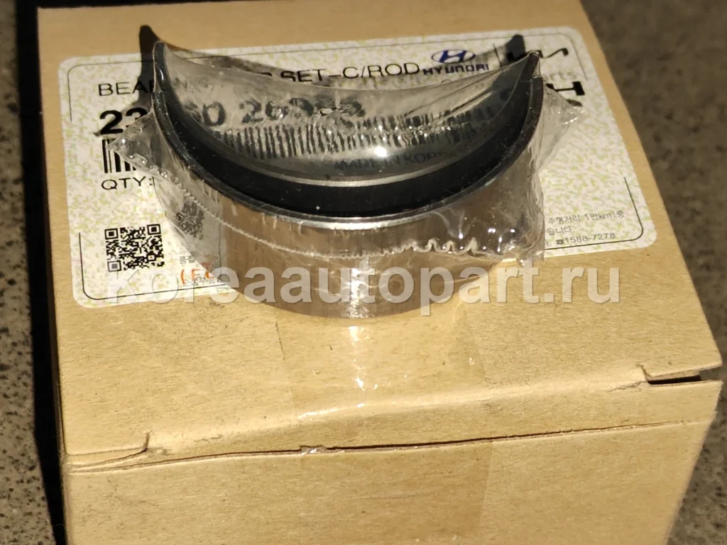 Connecting Rod Bearing – OE 23060-26985
