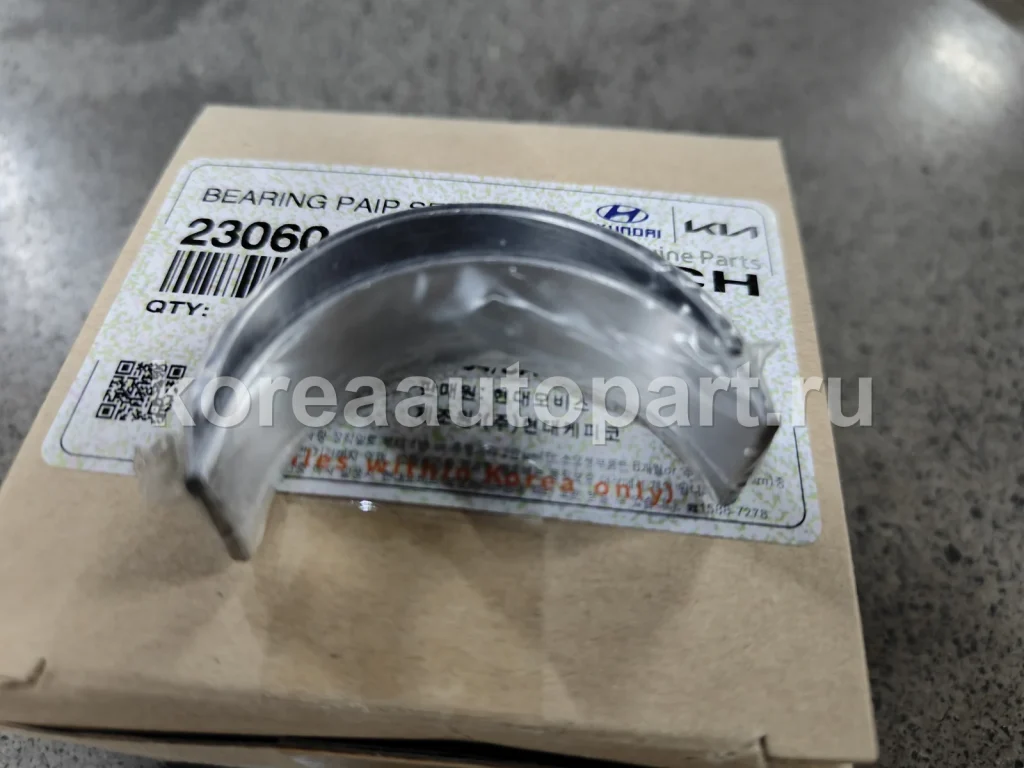Connecting Rod Bearing – OE 23060-2B100
