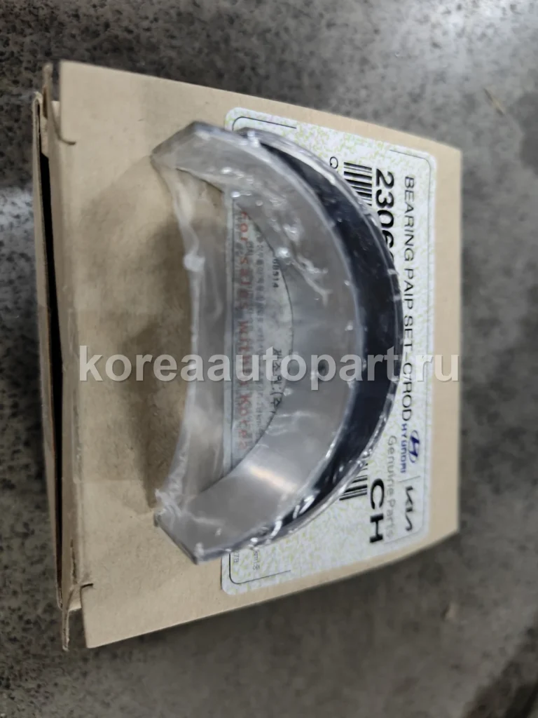 Connecting Rod Bearing – OE 23060-2G130