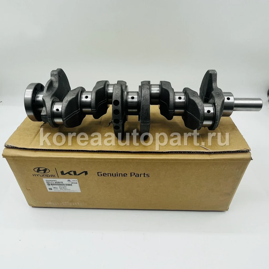 Crankshaft / Crankshaft Assembly – OE 23111-2G010