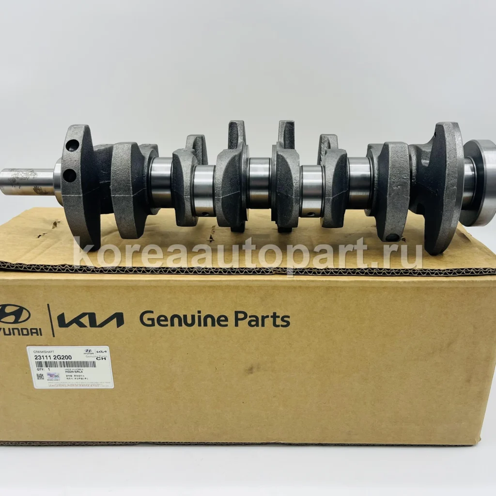 Crankshaft / Crankshaft Assembly – OE 23111-2G200
