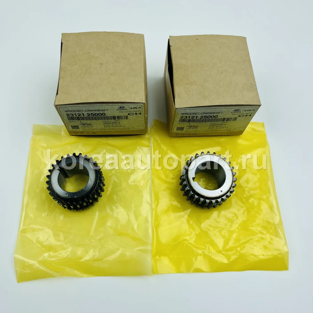Crankshaft Sprocket / Pulley / Flange / Signal Gear – OE 23121-25000