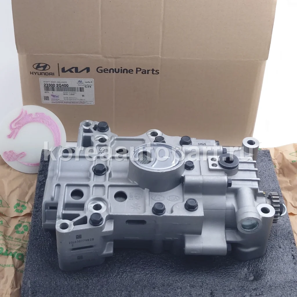 Flywheel / Balance Shaft – OE 23300-2G400