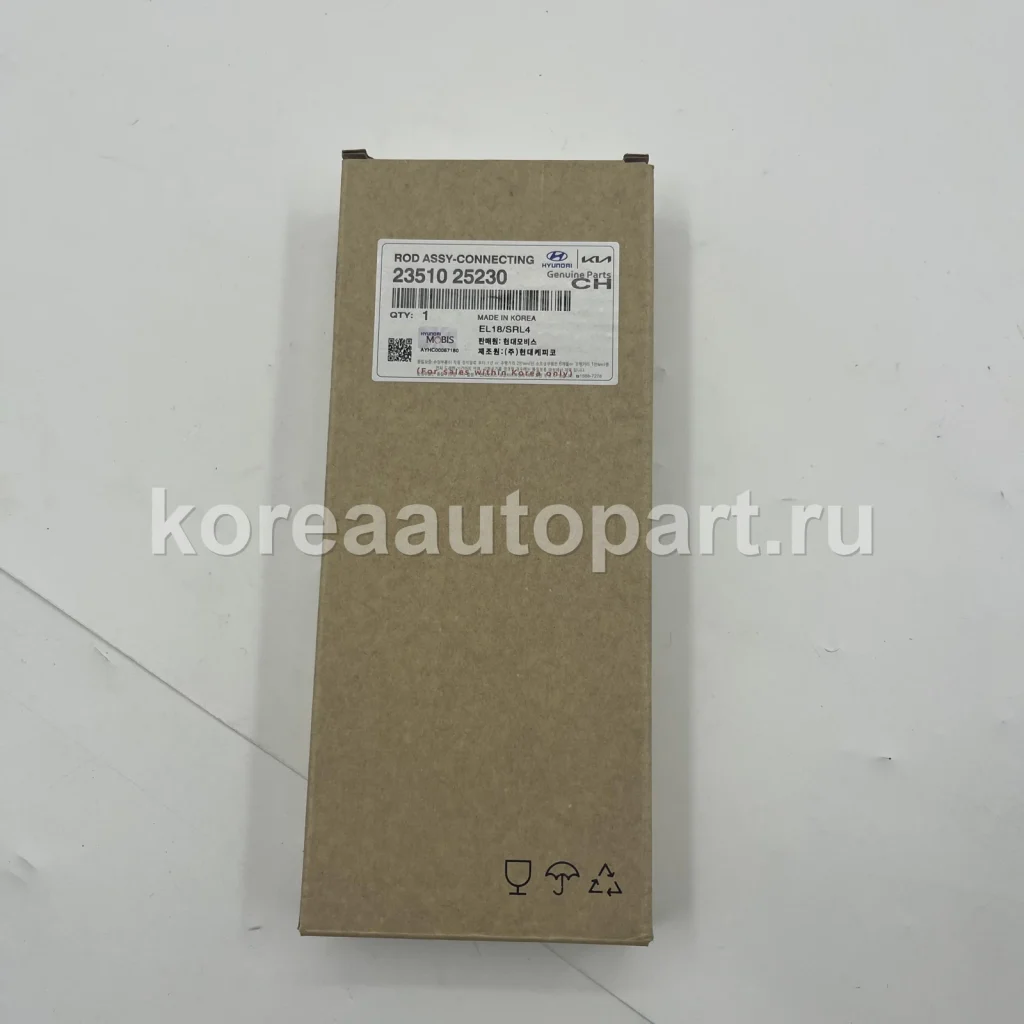 Connecting Rod / Connecting Rod Assembly – OE 23510-25230
