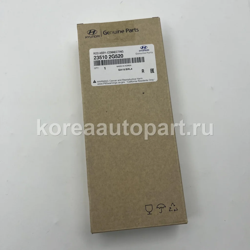 Connecting Rod / Connecting Rod Assembly – OE 23510-2G520