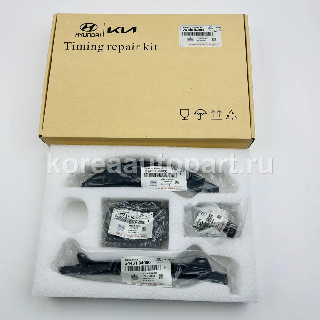 Timing Kit / Timing Chain / Timing Belt – OE 24300-04000