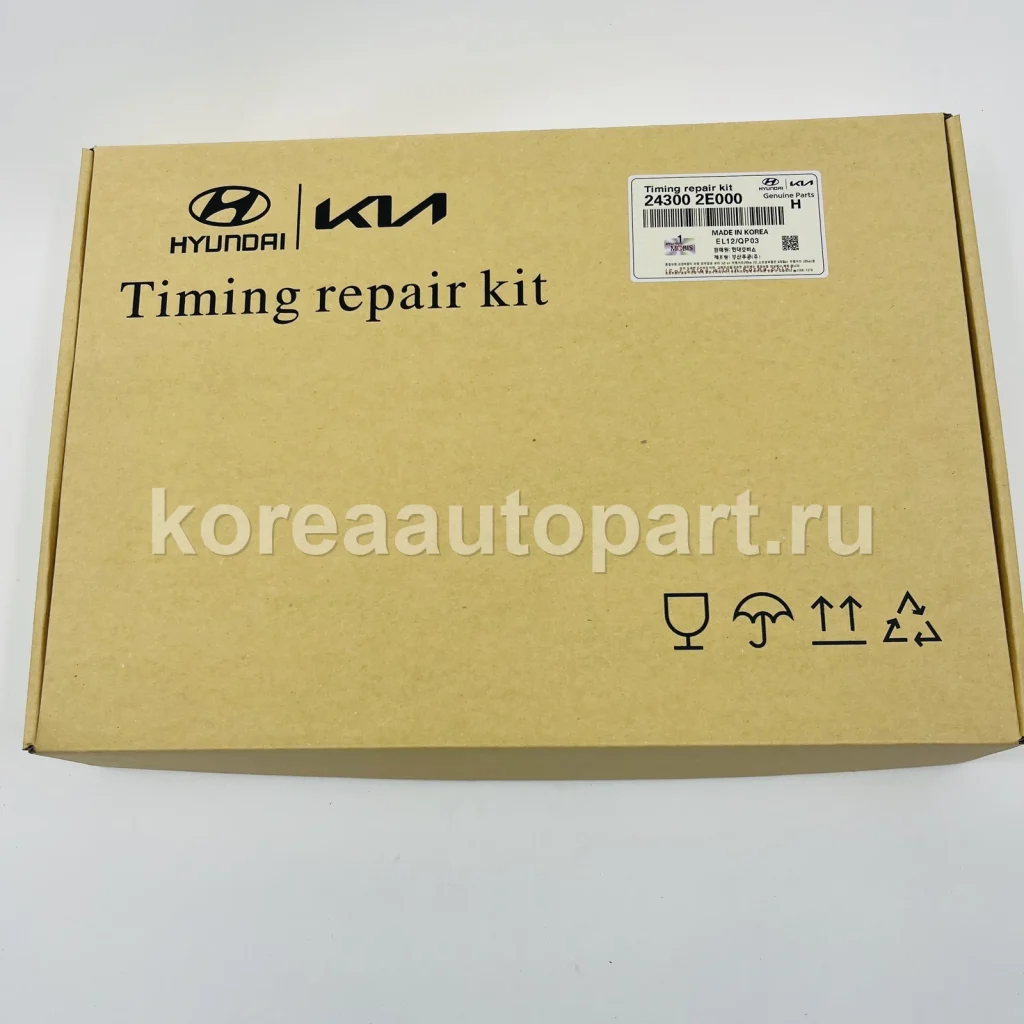 Timing Kit / Timing Chain / Timing Belt – OE 24300-2E000