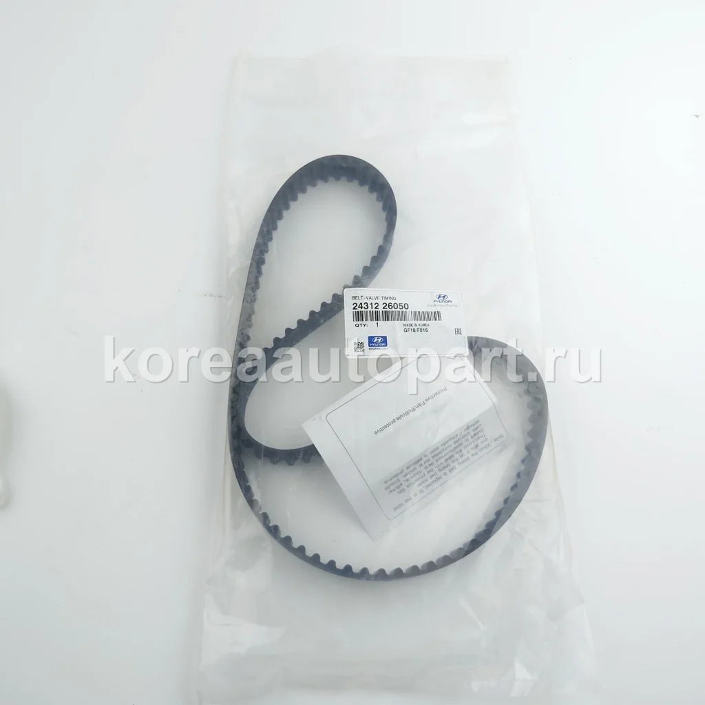 Timing Kit / Timing Chain / Timing Belt – OE 24312-26050