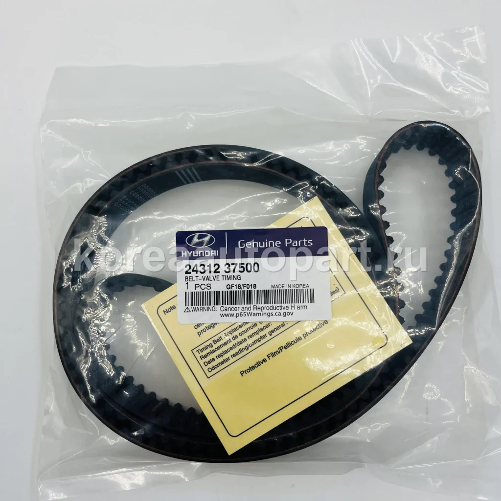 Timing Kit / Timing Chain / Timing Belt – OE 24312-37500
