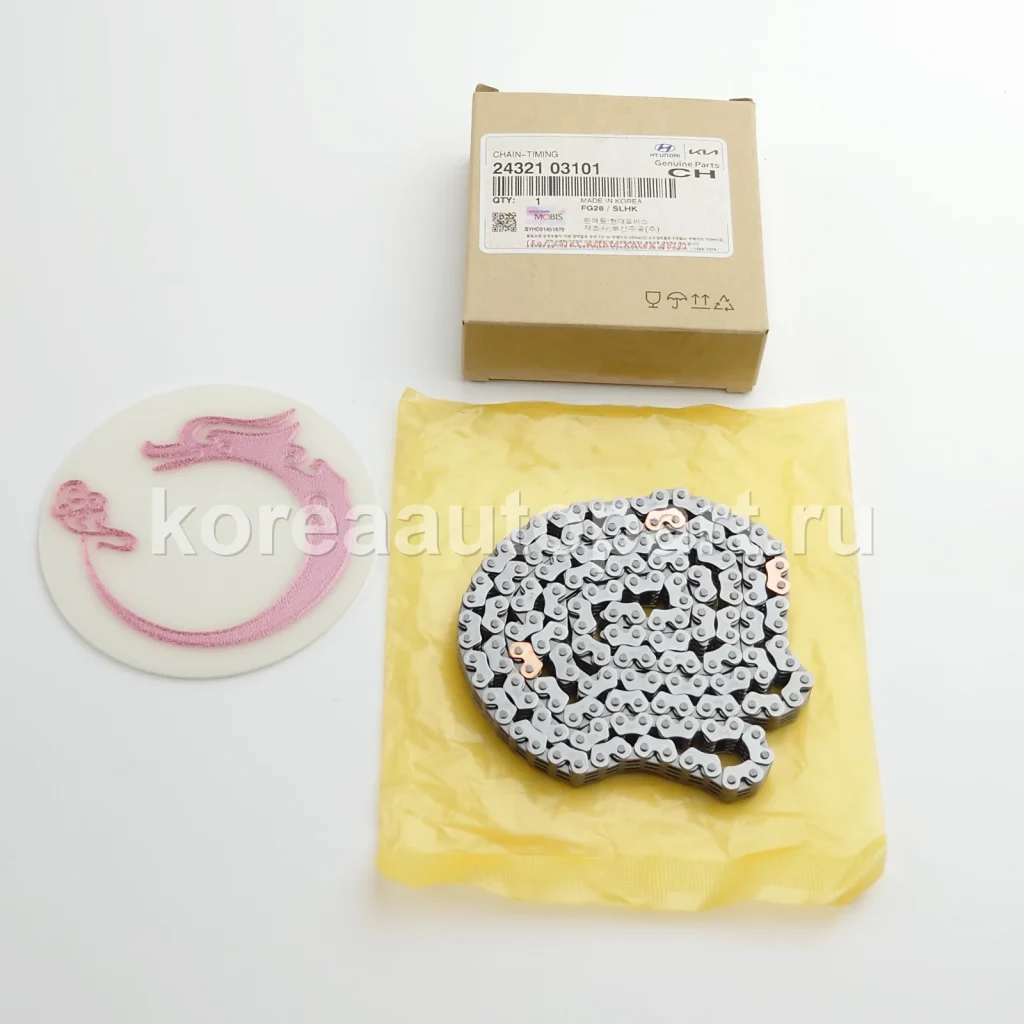 Timing Kit / Timing Chain / Timing Belt – OE 24321-03101