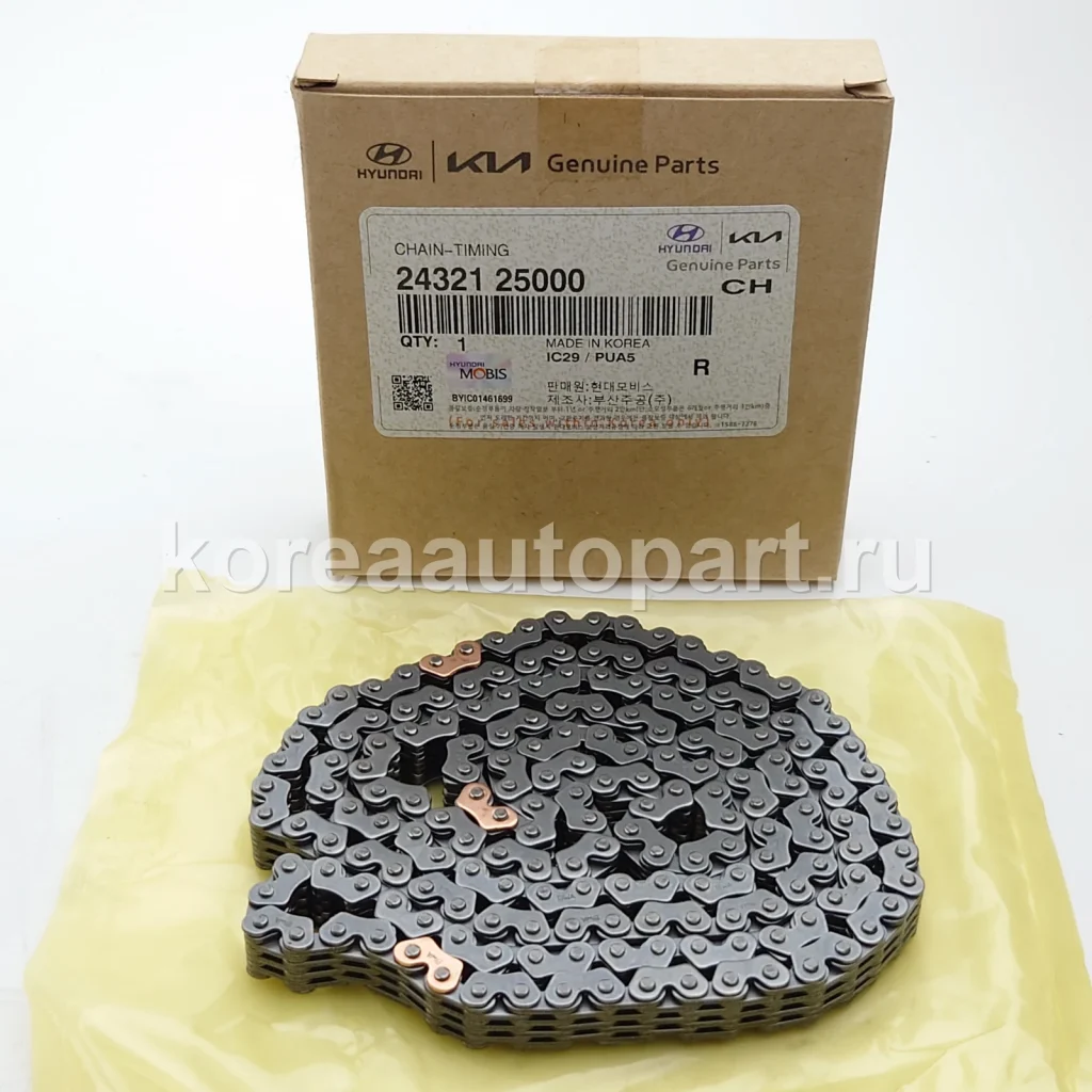 Timing Kit / Timing Chain / Timing Belt – OE 24321-25000