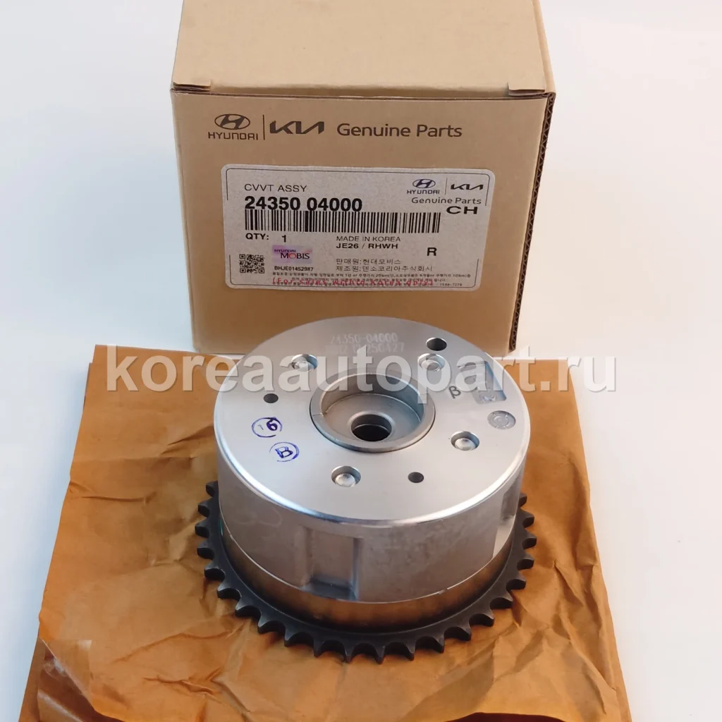CVVT / Oil Control Valve / VVT Solenoid – OE 24350-04000