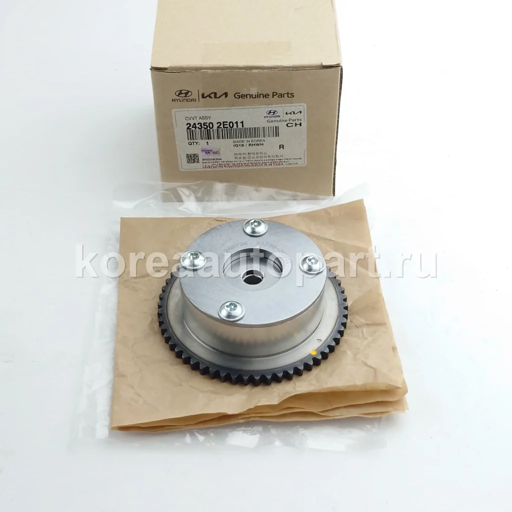 CVVT / Oil Control Valve / VVT Solenoid – OE 24350-2E011