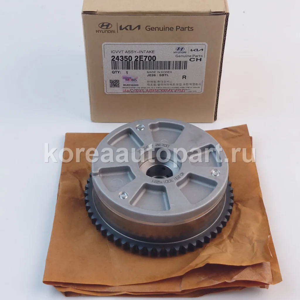 CVVT / Oil Control Valve / VVT Solenoid – OE 24350-2E700