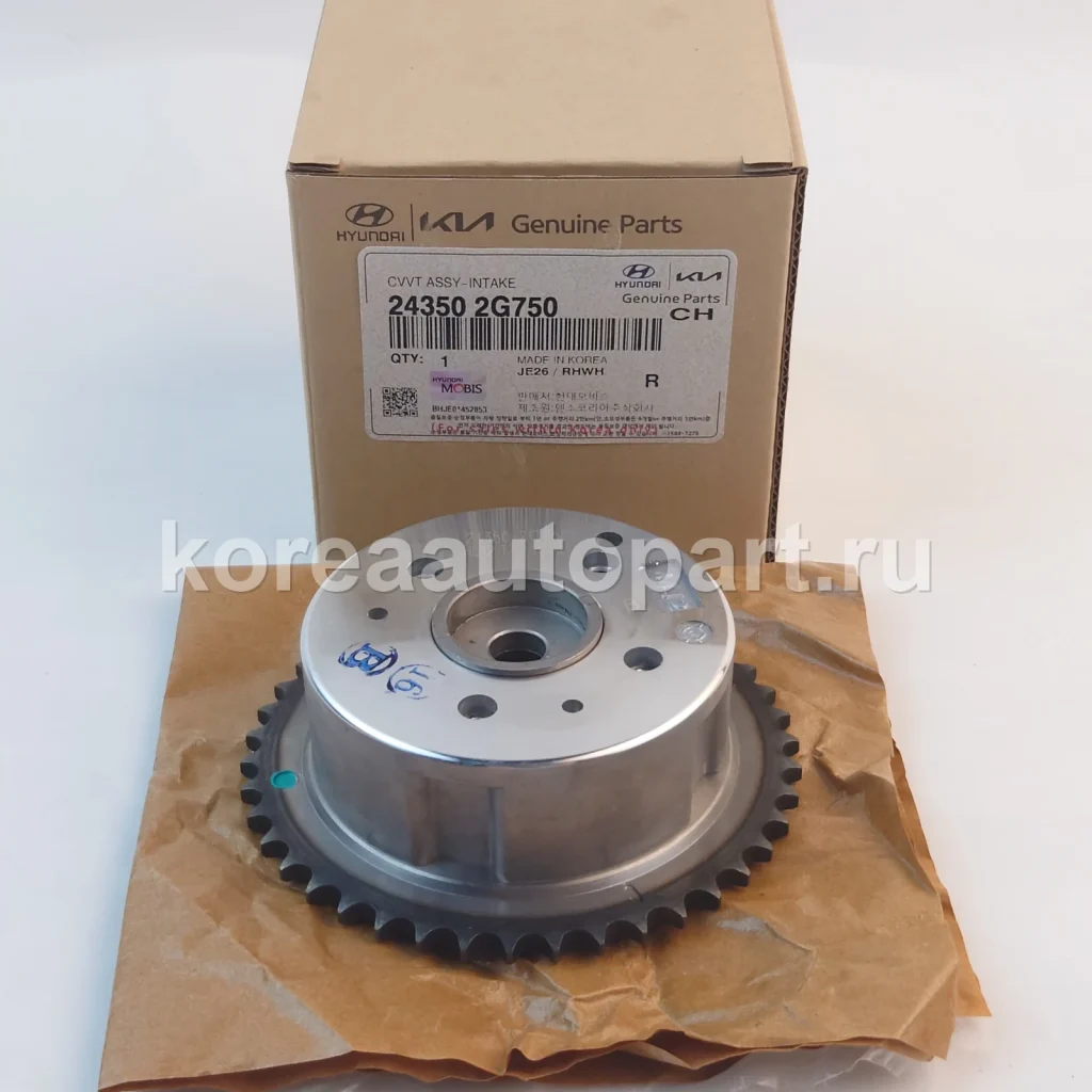 CVVT / Oil Control Valve / VVT Solenoid – OE 24350-2G750