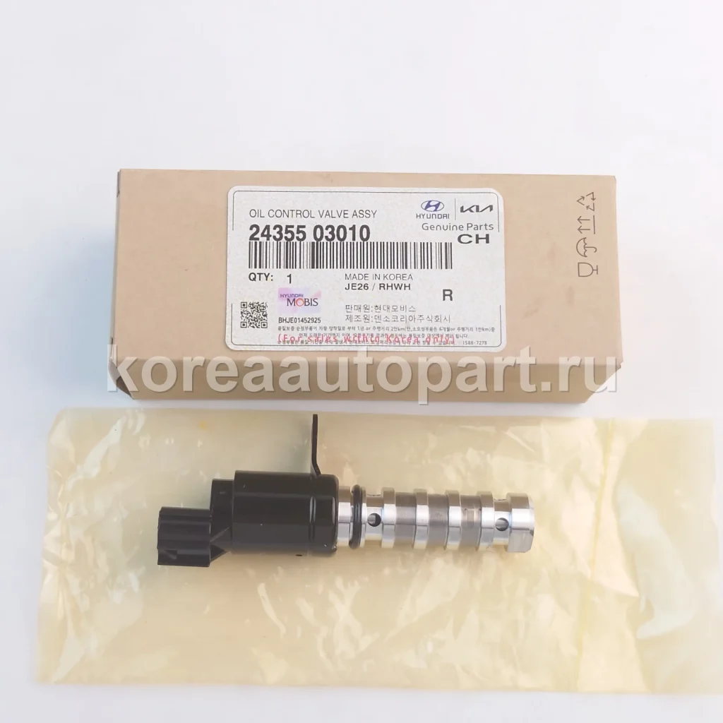 CVVT / Oil Control Valve / VVT Solenoid – OE 24355-03010