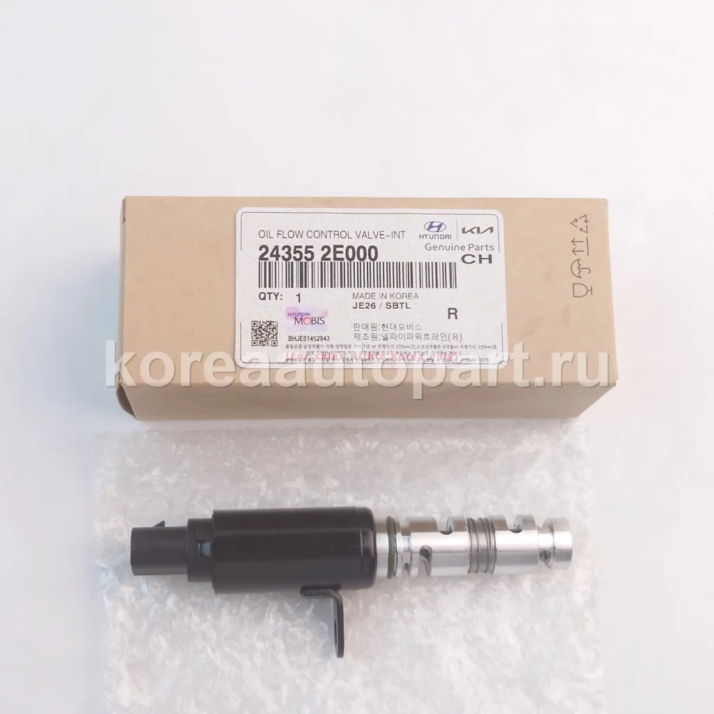 CVVT / Oil Control Valve / VVT Solenoid – OE 24355-2E000
