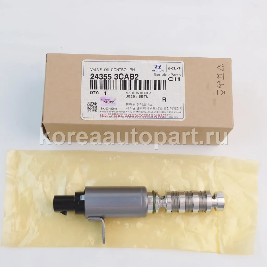 CVVT / Oil Control Valve / VVT Solenoid – OE 24355-3CAB2