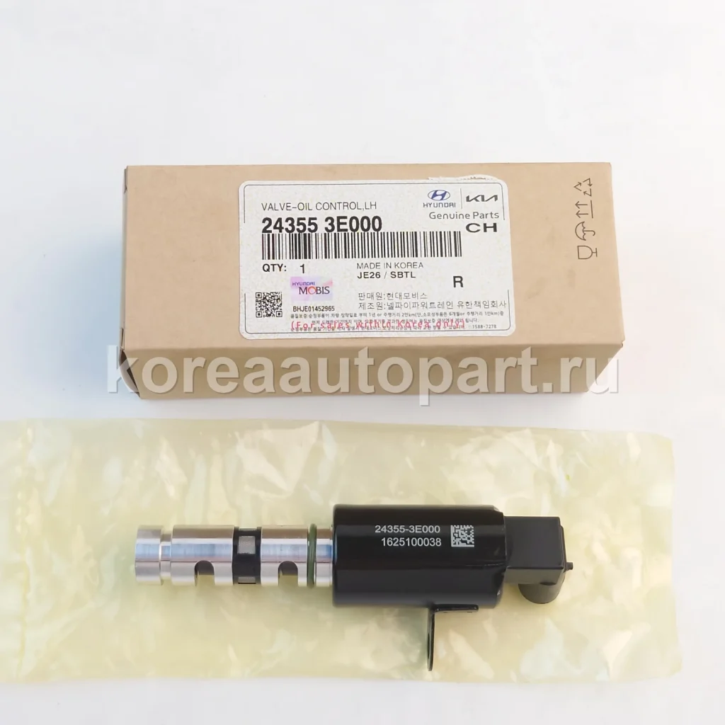 CVVT / Oil Control Valve / VVT Solenoid – OE 24355-3E000