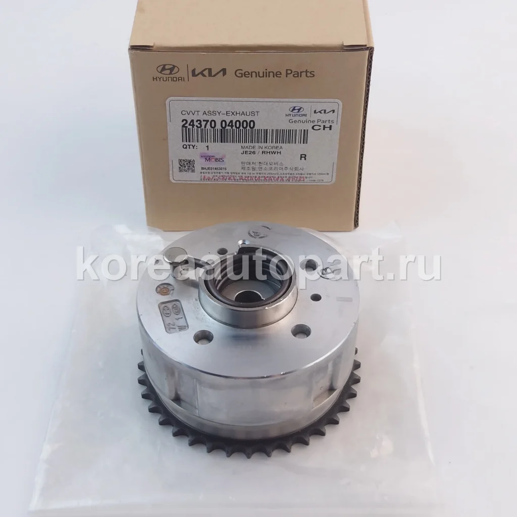 CVVT / Oil Control Valve / VVT Solenoid – OE 24370-04000