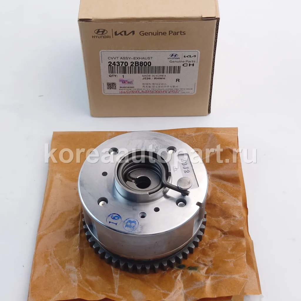 CVVT / Oil Control Valve / VVT Solenoid – OE 24370-2B800