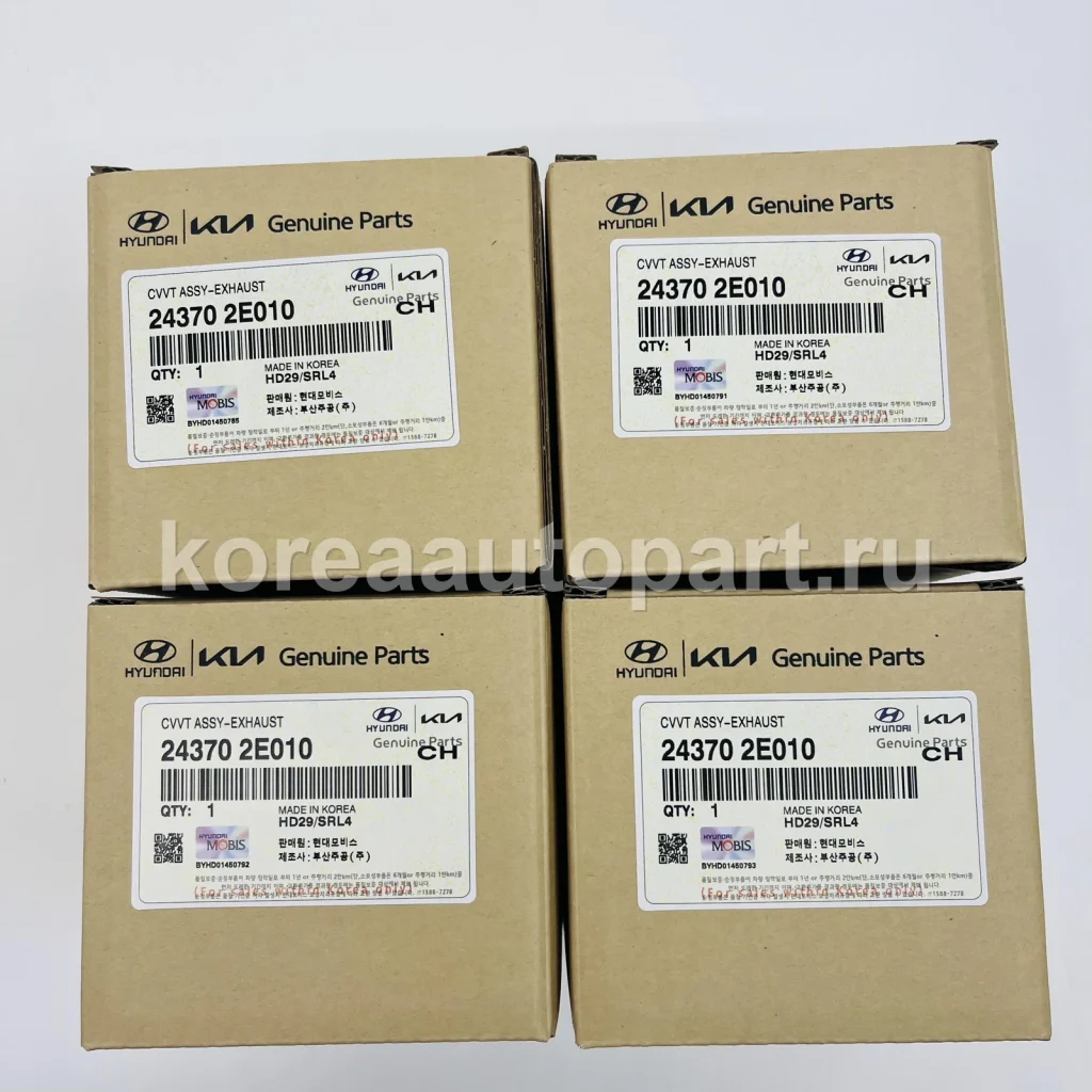 CVVT / Oil Control Valve / VVT Solenoid – OE 24370-2E010
