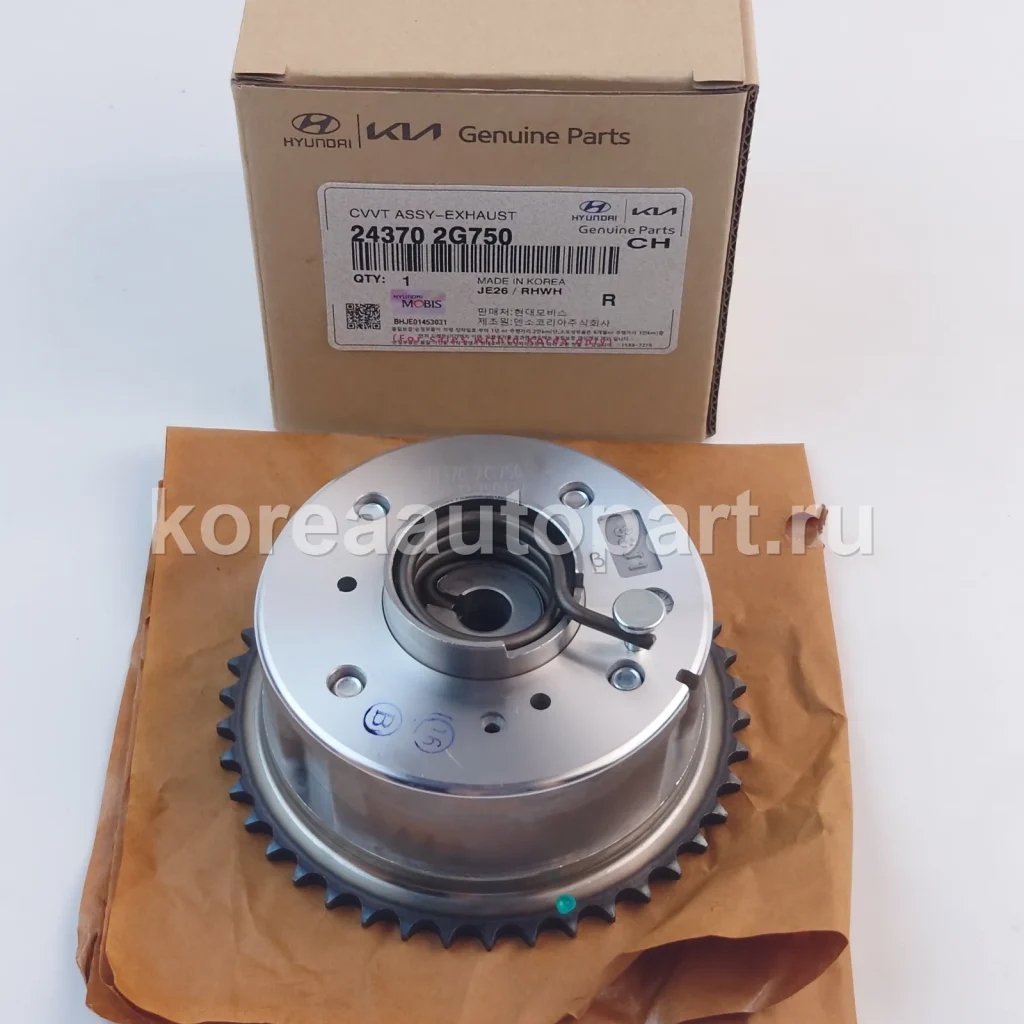 CVVT / Oil Control Valve / VVT Solenoid – OE 24370-2G750