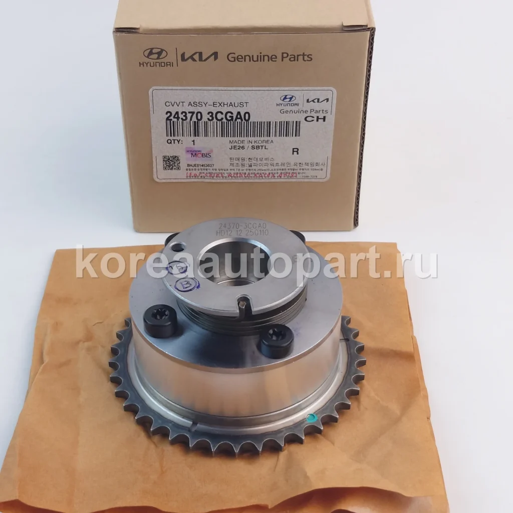 CVVT / Oil Control Valve / VVT Solenoid – OE 24370-3CGA0