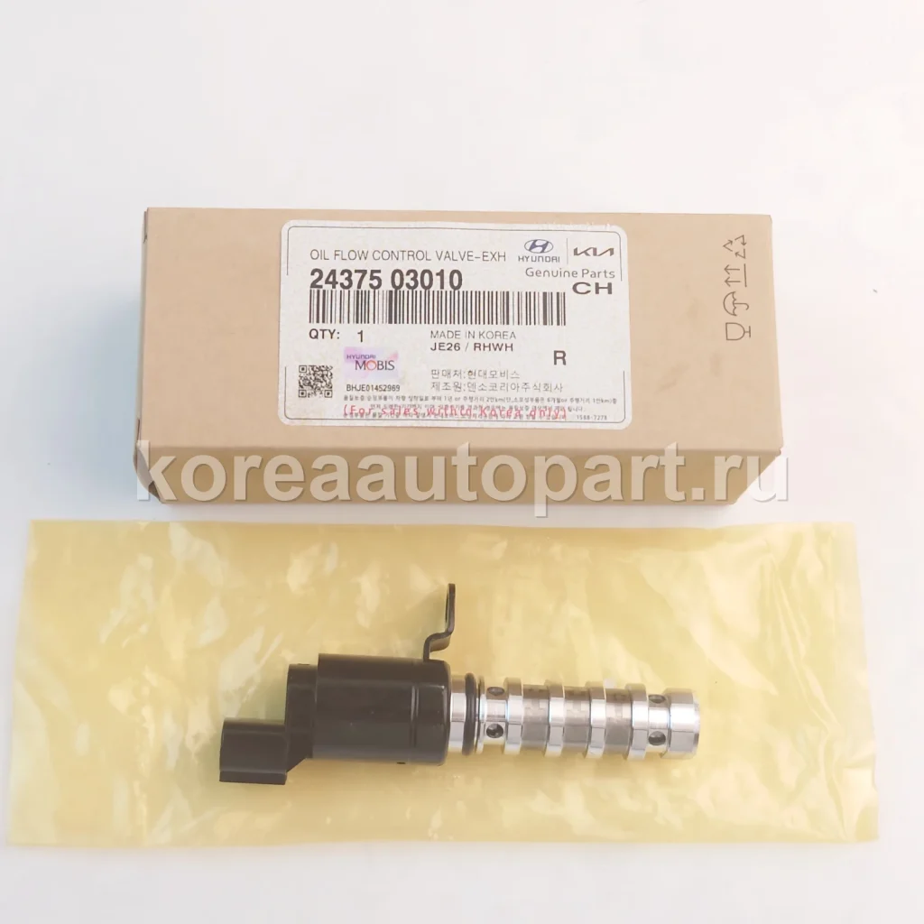 CVVT / Oil Control Valve / VVT Solenoid – OE 24375-03010