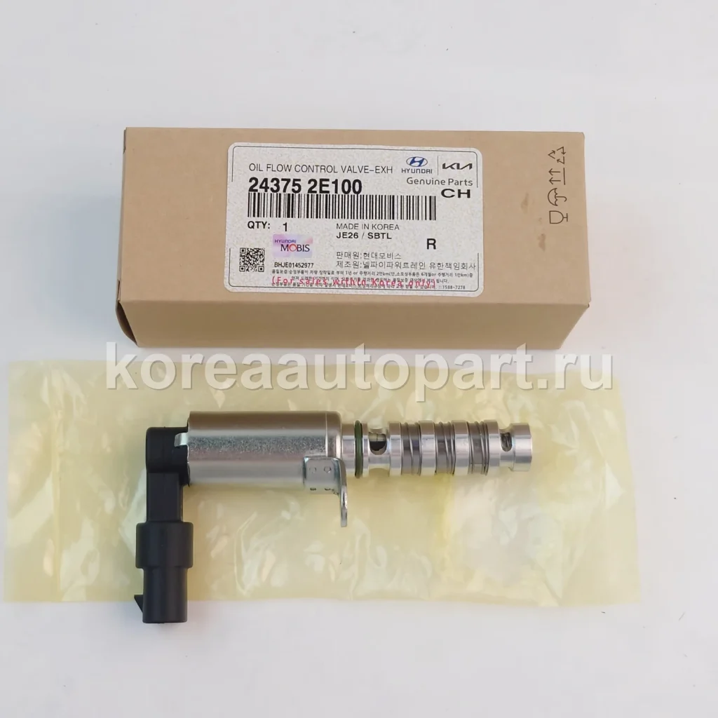 CVVT / Oil Control Valve / VVT Solenoid – OE 24375-2E100