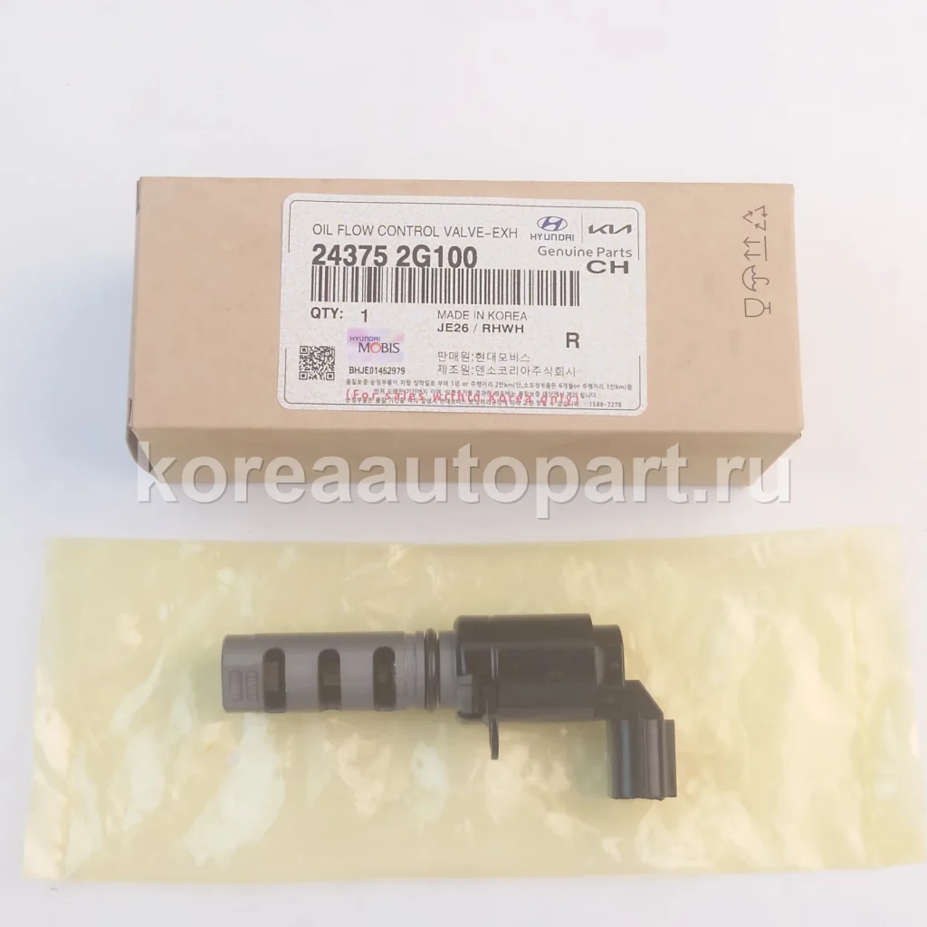 CVVT / Oil Control Valve / VVT Solenoid – OE 24375-2G100