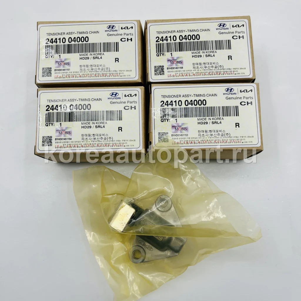Timing Tensioner / Guide Rail / Idler – OE 24410-04000