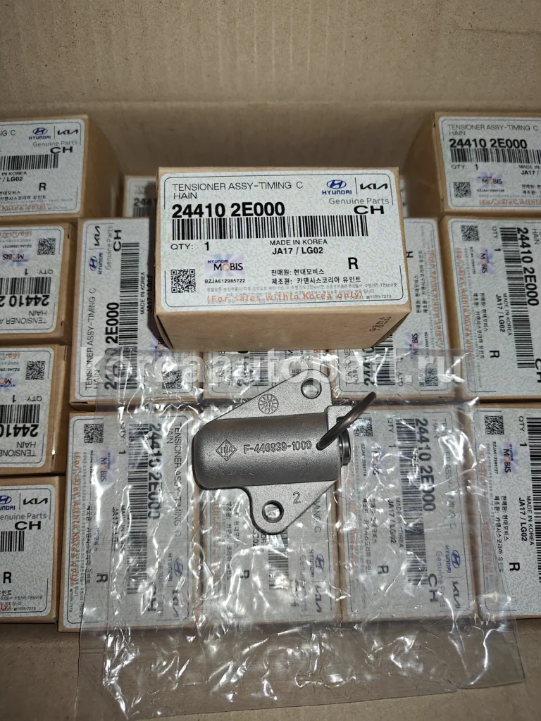 Timing Tensioner / Guide Rail / Idler – OE 24410-2E000
