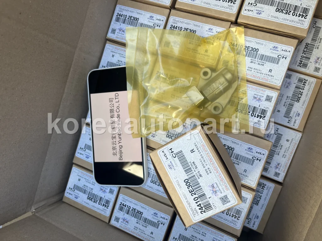 Timing Tensioner / Guide Rail / Idler – OE 24410-2E300