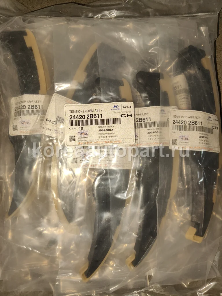 Timing Tensioner / Guide Rail / Idler – OE 24420-2B611