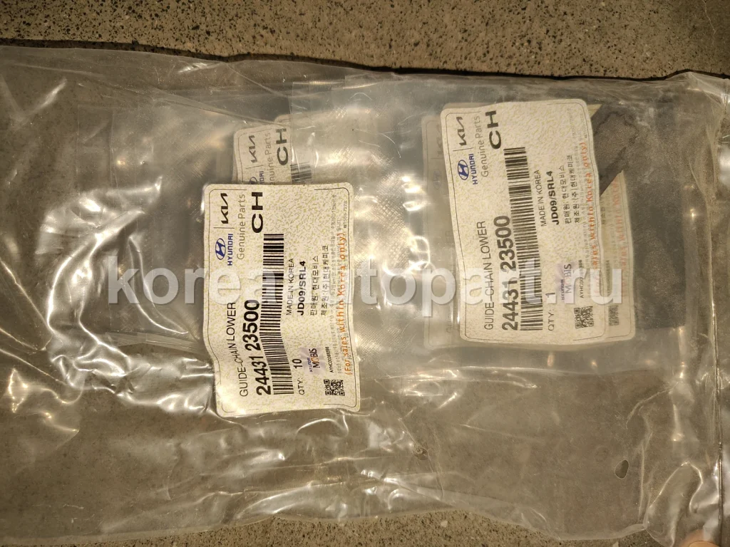 Timing Tensioner / Guide Rail / Idler – OE 24431-23500